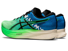 Load image into Gallery viewer, Asics Magic Speed 2 (Ekiden) - Mens
