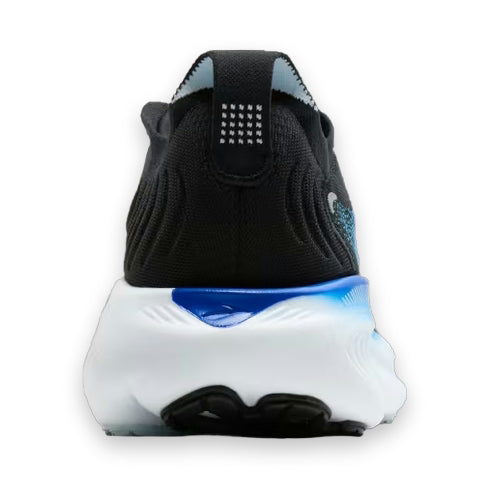 Brooks Adrenaline GTS 25 - Mens