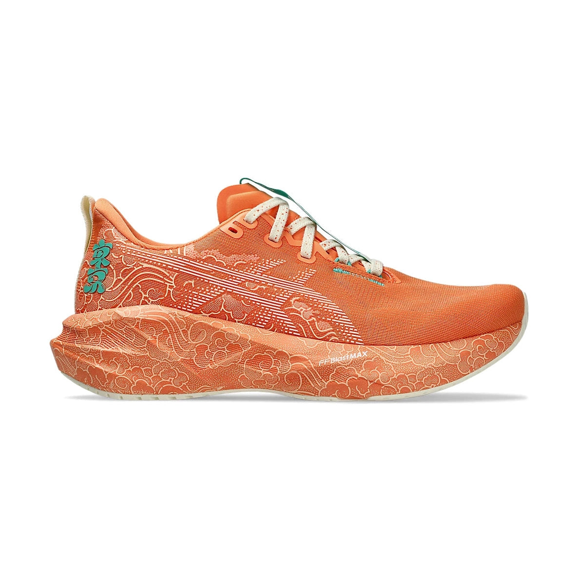 Asics NOVABLAST 5 TOKYO - Mens