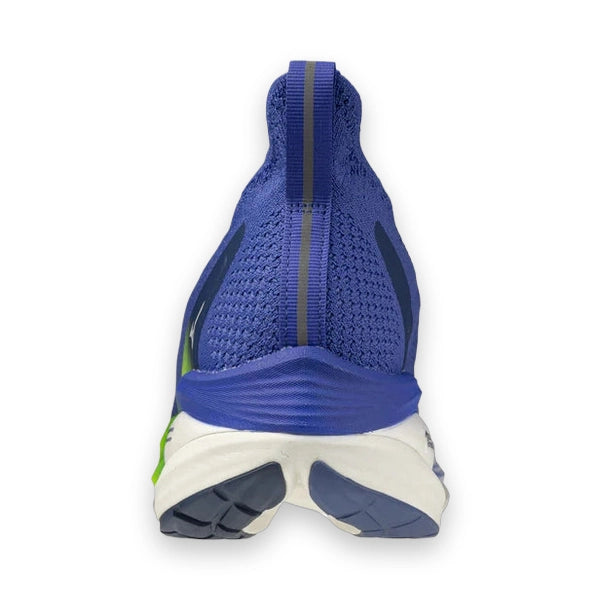 Mizuno Neo Vista 2 - Mens