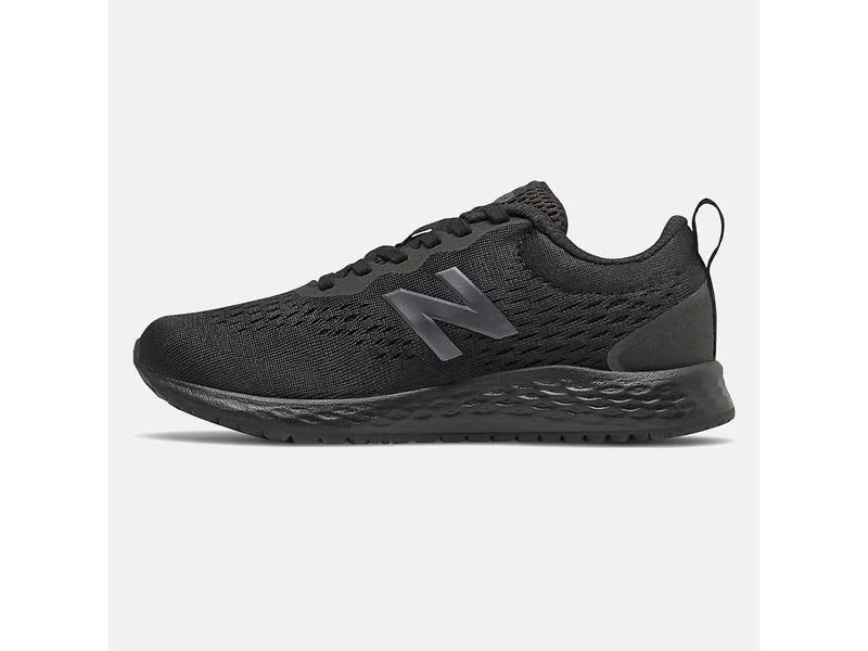 New Balance Arishi - Kids